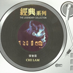 精品国产三级电影院
