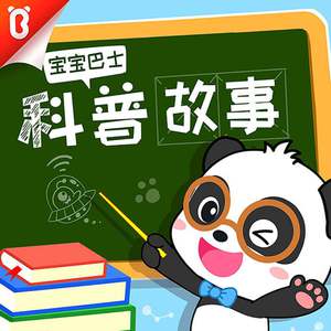 精品国产三级电影院
