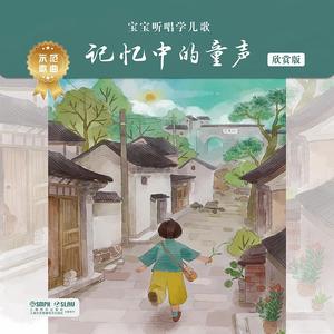 精品国产三级电影院
