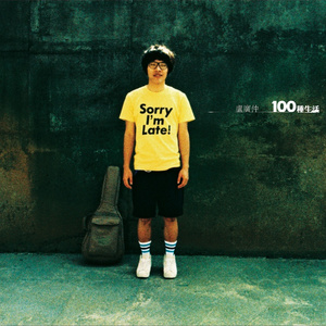 精品国产三级电影院
