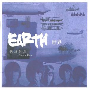 精品国产三级电影院
