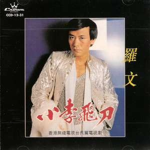 精品国产三级电影院
