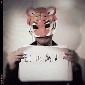 精品国产三级电影院
