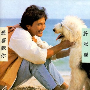 精品国产三级电影院
