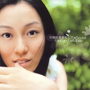 精品国产三级电影院
