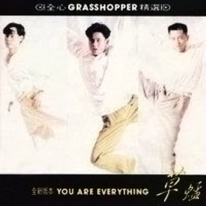 精品国产三级电影院
