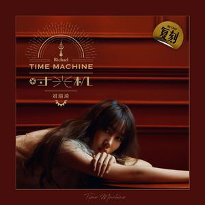 精品国产三级电影院
