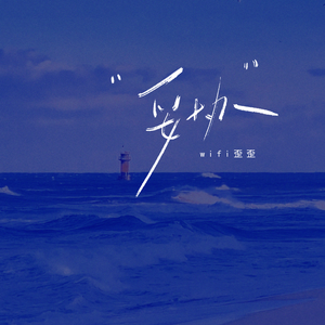 精品国产三级电影院
