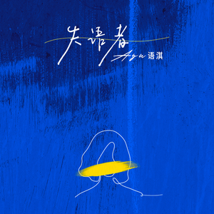 精品国产三级电影院
