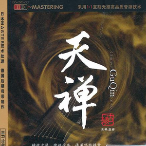 精品国产三级电影院
