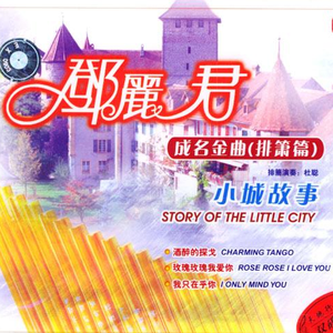 精品国产三级电影院
